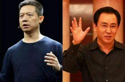 （3分钟教程）威海市工厂咨询服务电话_哔哩哔哩-3